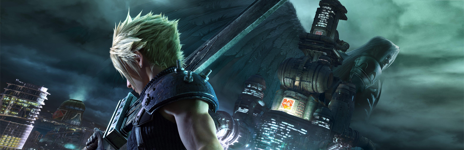 Final Fantasy VII Remake